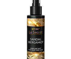 Le Secret SANDAL BERGAMOT Парфюм-мист для тела и волос