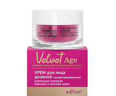 Крем для лица дневной концентрированный "Коррекция глубоких морщин и рельефа кожи" Velvet Age
