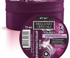 Гель-воск БРИЛЛИАНТОВЫЙ БЛЕСК с pro-керамидами и драгоценными микрокристаллами для моделирования и текстурирования волос 