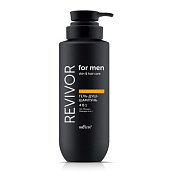 Гель-душ-шампунь 4 в 1 Revivor for Men.Skin and Hair Care