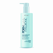 PDRN HYALURONIC hydration УВЛАЖНЯЮЩАЯ ГЕЛЬ-ПЕНКА для очищения и снятия макияжа бессульфатная