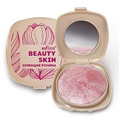 Сияющие румяна Beauty Skin, тон 05 Sunlight Rose