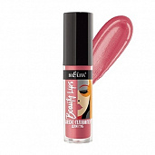 Блеск-плампер для губ Beauty Lips, тон 04 Juicy Pink