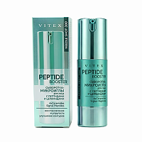 Needle Shot сыворотка-микроиглы для лица PEPTIDE BOOSTER ВОССТАНОВЛЕНИЕ и УПРУГОСТЬ, УЛУЧШЕНИЕ КОНТУРОВ