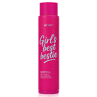 GIRL'S best bestie ШАМПУНЬ для легкого расчесывания и блеска волос