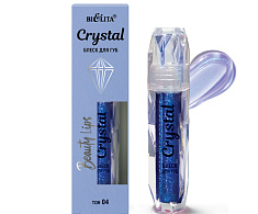 Блеск для губ Crystal Beauty Lips, тон 04