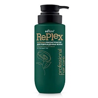 Бальзам-реконструктор для поврежденных волос Professional HAIR CARE