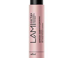 Шампунь-ламинатор для волос "Silk Collagen" Lamicortex