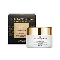 Rich-крем для лица, шеи и декольте ночной «Питание и разглаживание морщин» Belita Premium