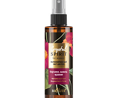 Парфюмированный мист для тела "Бергамот, ваниль, пралине" Crystal Spirit