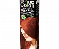 Оттеночный бальзам для волос «COLOR LUX» тон 02 коньяк