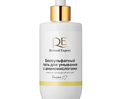 Бессульфатный гель для умывания с аминокислотами