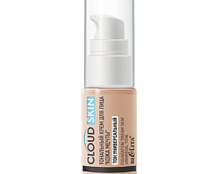 Тональный крем для лица «Кожа мечты», тон универсальный Cloud Skin