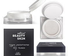 Пудра рассыпчатая без талька Beauty Skin, тон 100 прозрачный
