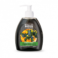 Детское жидкое мыло "Робот-тобот" с ароматом колы Belita Boys. Для мальчиков 7-10 лет)