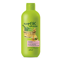 Травяной слабокислотный шампунь для всех типов волос и чувствительной кожи головы ПарОК