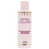 PEPTIDE COLLAGEN МОЛОЧНЫЙ ТОНЕР для лица для УПРУГОСТИ и УЛЬТРАУВЛАЖНЕНИЯ