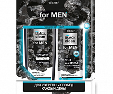 ПОДАРОЧНЫЙ НАБОР BLACK clean for MEN