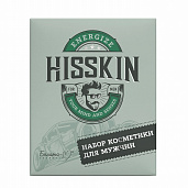 Набор косметики для мужчин HISSKIN