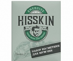 Набор косметики для мужчин HISSKIN