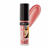 Блеск-плампер для губ Beauty Lips, тон 05 Sweet Apricot