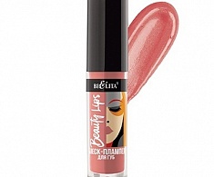 Блеск-плампер для губ Beauty Lips, тон 05 Sweet Apricot