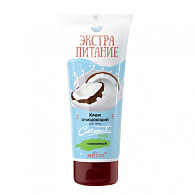 Крем очищающий для тела «Coconut Milk» смываемый