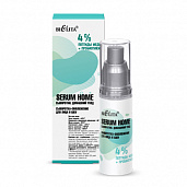 Сыворотка-омоложение для лица и шеи «4% пептиды меди + пробиотики» Serum Home