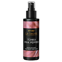 Le Secret TONKA PINK PEPPER Парфюм-мист для тела и волос