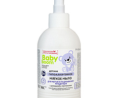 BABY BOOM детское гипоаллергенное МЯГКОЕ МЫЛО для мытья и подмывания младенцев с ромашкой и пантенолом