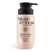 Парфюмированное молочко для тела "Шёлк & Амбра" Mirage d’Orient.Иллюзия Востока