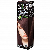 Оттеночный бальзам для волос "COLOR LUX" тон 12 коричневый бургунд