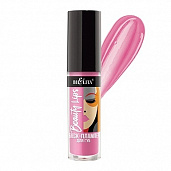 Блеск-плампер для губ Beauty Lips, тон 03 Lilac Pink