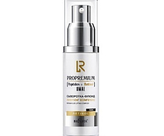 Сыворотка-флюид "Лифтинг комплекс" ProPremium. Peptides+Retinol+DMAE