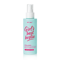 GIRL'S best bestie КРЕМ-СПРЕЙ для легкого расчесывания, блеска и гладкости волос несмываемый