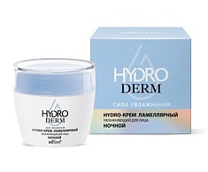 Hydro-крем ламеллярный Увлажняющий для лица ночной HydroDERM