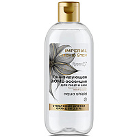 Тонизирующая BIOME-эссенция для лица и шеи aqua shield серии IMPERIAL Orchid Stem