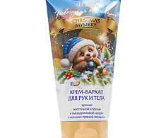 Новогодняя коллекция CHRISTMAS MYSTERY КРЕМ-БАРХАТ для рук и тела