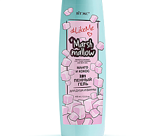 #LikeMe Marshmallow 2в1 Пенный гель для душа и ванны Манго и кокос