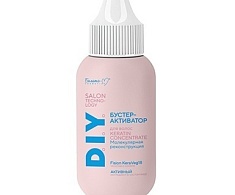 БУСТЕР-АКТИВАТОР для волос KERATIN CONCENTRATE Молекулярная реконструкция