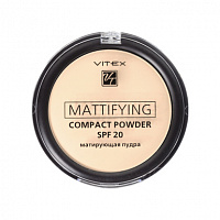 Матирующая компактная пудра для лица Mattifying compact powder SPF20, тон 02 Natural beige
