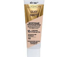 LUXSHOW SILKY MATT МАТИРУЮЩИЙ ТОНАЛЬНЫЙ КРЕМ без эффекта маски, тон 102 Натуральный бежевый