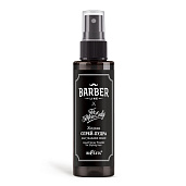 Жидкая спрей-пудра для укладки волос Barber Line