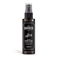 Жидкая спрей-пудра для укладки волос Barber Line