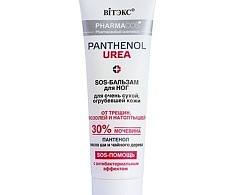 Pharmacos PANTHENOL UREA SOS-БАЛЬЗАМ для ног для очень сухой, огрубевшей кожи ОТ ТРЕЩИН, МОЗОЛЕЙ И НАТОПТЫШЕЙ с антибактериальным эффектом
