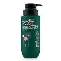 Бальзам POST-уход для окрашенных волос Professional HAIR CARE