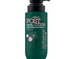 Бальзам POST-уход для окрашенных волос Professional HAIR CARE