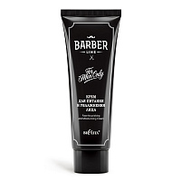 Крем для питания и увлажнения лица Barber Line