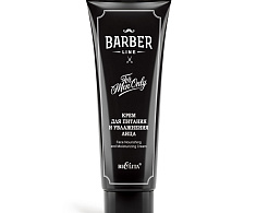 Крем для питания и увлажнения лица Barber Line