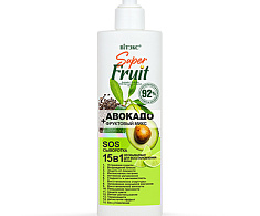 АВОКАДО + фруктовый микс SOS-сыворотка для волос 15в1